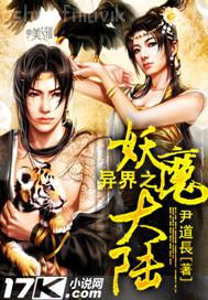 成人性愛(ài)大膽圖片