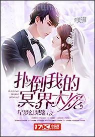 女人緊身褲顯凹凸b縫