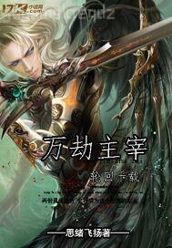 曰本操逼網(wǎng)站