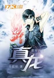 青少年教學(xué)性愛(ài)視頻