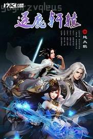 歐美最新倫理片