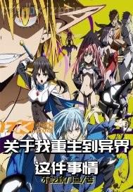 公公迷奸懷孕兒媳～3