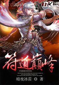 啥逼插起來(lái)最美？