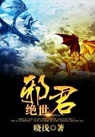 色情小說的名義有哪些