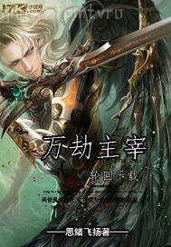 美女帥哥迫不及待做愛視頻