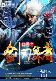 影音先鋒 我要擼