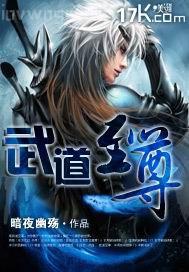 用力操我不要停大雞巴哥哥好舒服