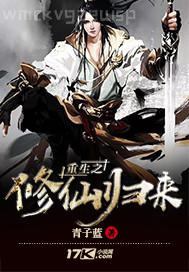 弟弟把表二姐給干射了小說