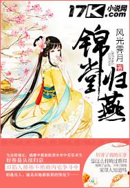 高小琴裸體陰部