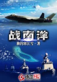 碰碰在線男人視頻