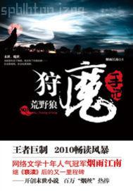 成人電影免費免播放器