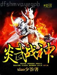 偷拍妹子拍拍干妹妹哥哥擼