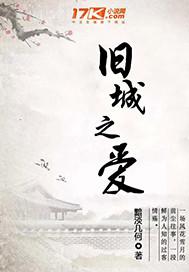 吉吉影音能看的h網(wǎng)