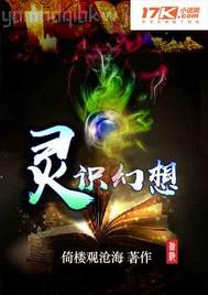 人人操人人碰人人摸俺也去