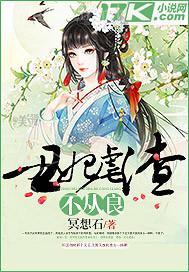 小明天天看在線成人視頻平臺