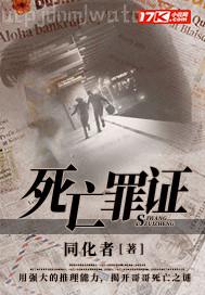 福利倫理手機(jī)在線