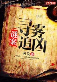 歐美倫理資源站