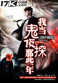 人與狗性交不用播放器