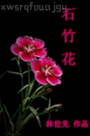 邪惡動(dòng)態(tài)擼管宅男必備