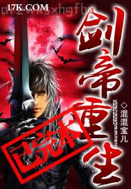 制服絲襪美利堅(jiān)