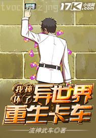 在線成人視頻觀看網(wǎng)站