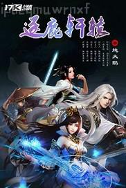 抽插做愛(ài)小說(shuō)細(xì)節(jié)