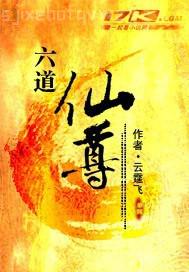 我和小姨子的性激情