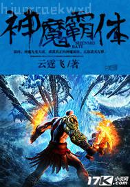 男人擼一擼妹妹