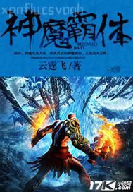 母子亂倫俱樂(lè)部小說(shuō)