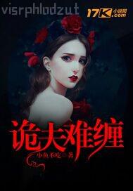 名模傲蕾藝術(shù)照