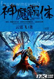 夜擼擼黑絲襪若怒