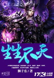 女人吸男人的雞雞