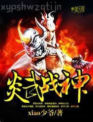 先鋒色中文字幕 亂倫