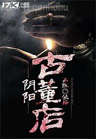 激情五月av視頻