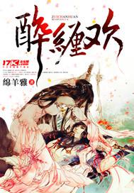 美國十次拉色戰(zhàn)導(dǎo)航