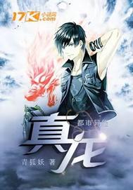 小說(shuō)失控母子