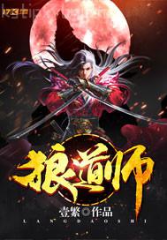 捅逼動態(tài)圖