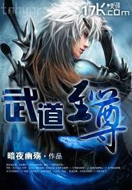 搜索 美國愛情床上電影