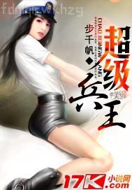 邪惡動(dòng)態(tài)美女 真人啪啪啪動(dòng)態(tài)圖 男女床上激烈摸胸視頻