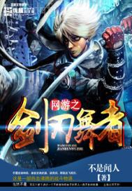 家庭亂倫校園春色 暴力強奸