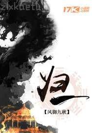 公公和他的三個(gè)兒媳婦張敏陳法蓉陳紅