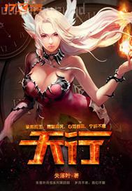 護(hù)士會(huì)被主任內(nèi)射嗎