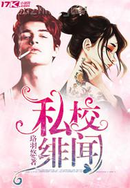 湘湘躶體 清純美女