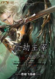 色情男女二級(jí)片