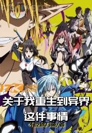 強暴美女老師絕色夢魔