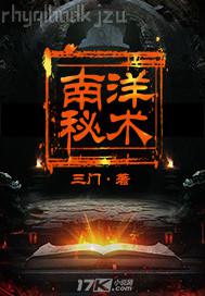 性愛風(fēng)流抽插