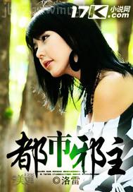 湯芳全藝術(shù)極品照