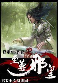 動(dòng)物與人的牲行為