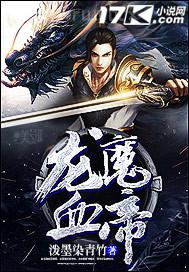 性姿勢(shì)服務(wù)全套名稱