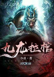 色中網(wǎng)911主站